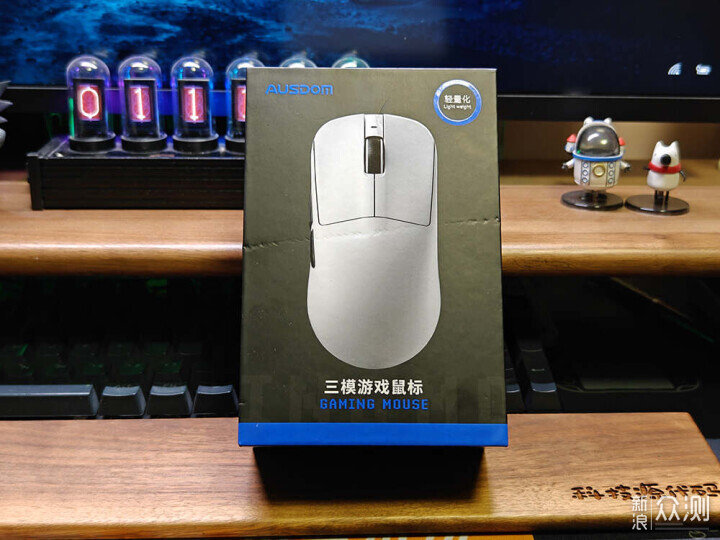 阿斯盾G03 Pro双8K+星闪-轻量级专业游戏鼠标_新浪众测