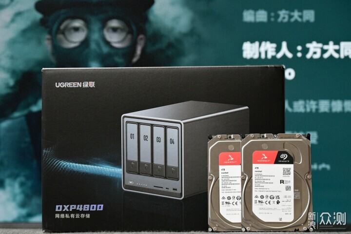 告别数据焦虑!绿联DXP4800 NAS初体验_新浪众测