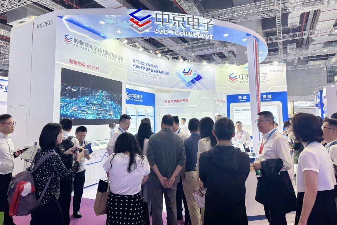 图源:中京电子官网