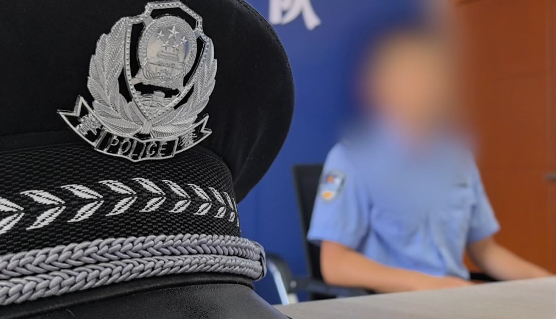 忠警官讲述自己从警生涯最难忘的一次经历。