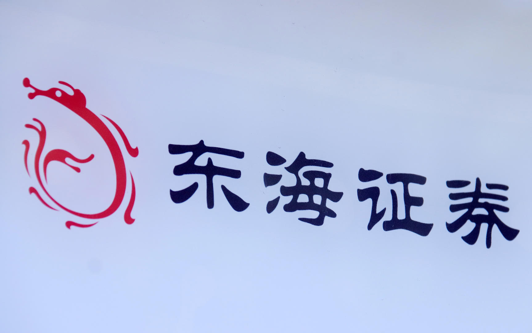 图据视觉中国