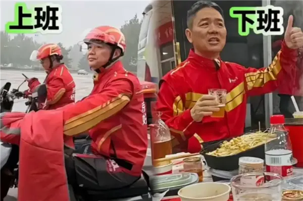 【来源:快科技】