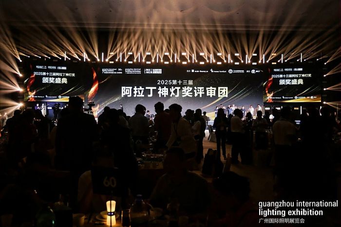图片来源:阿拉丁神灯奖照片直播