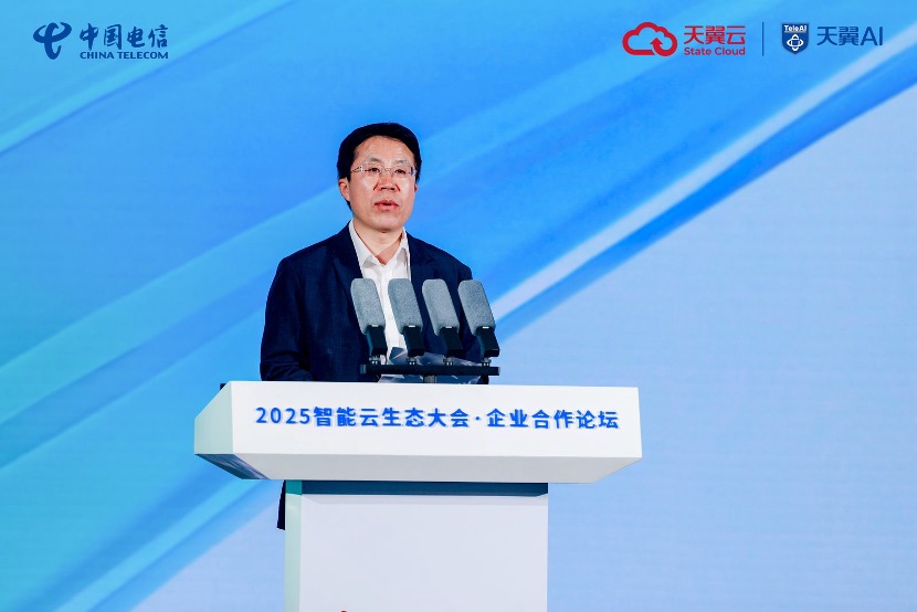 中国工业互联网研究院院长鲁春丛致辞