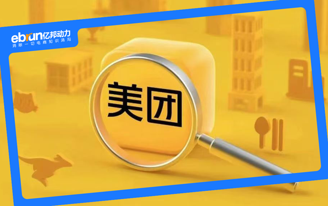 文丨姜琪 编辑丨石磊