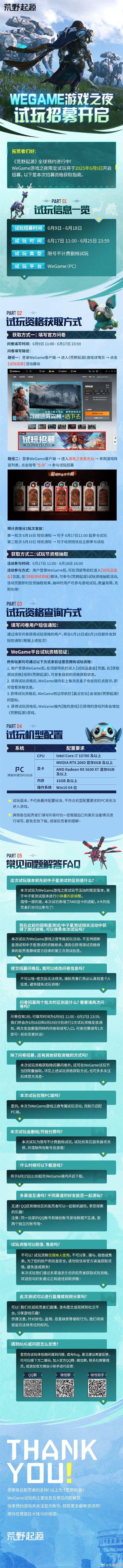 责任编辑:拾柒