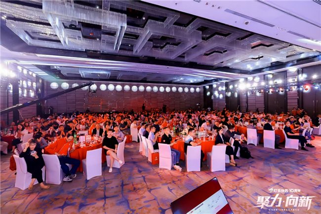 图:叮当快药10周年生态共赢大会