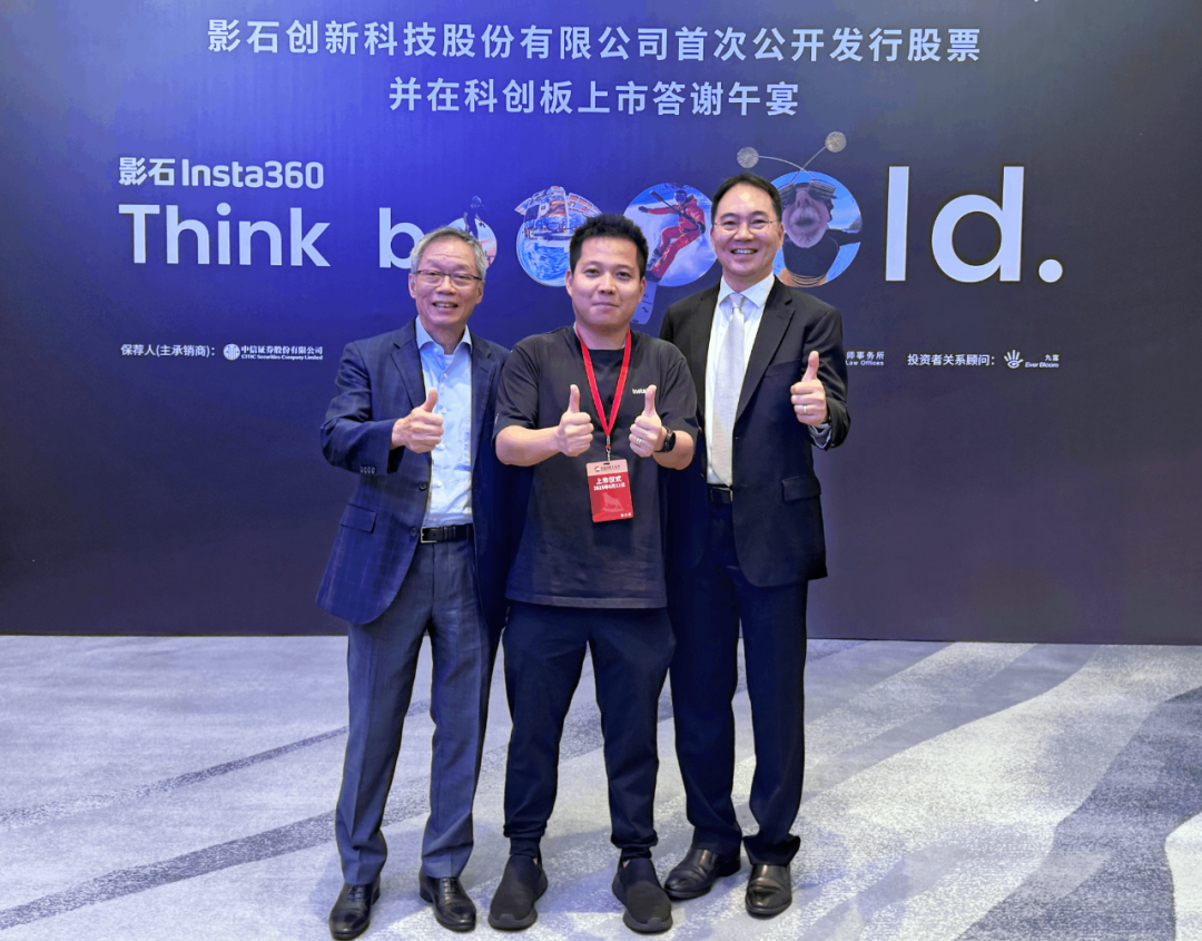 启明创投创始主管合伙人邝子平（左）