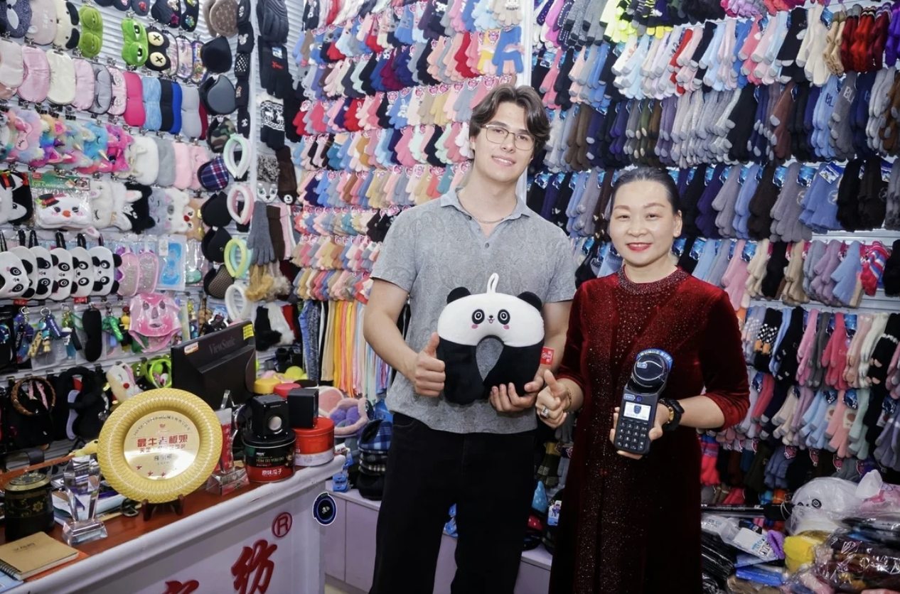 ▲ 图源支付宝