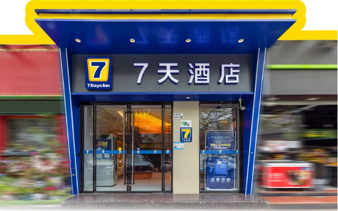ͼĳһ7Ƶſڡͼ/΢Źںš7Ƶ塱